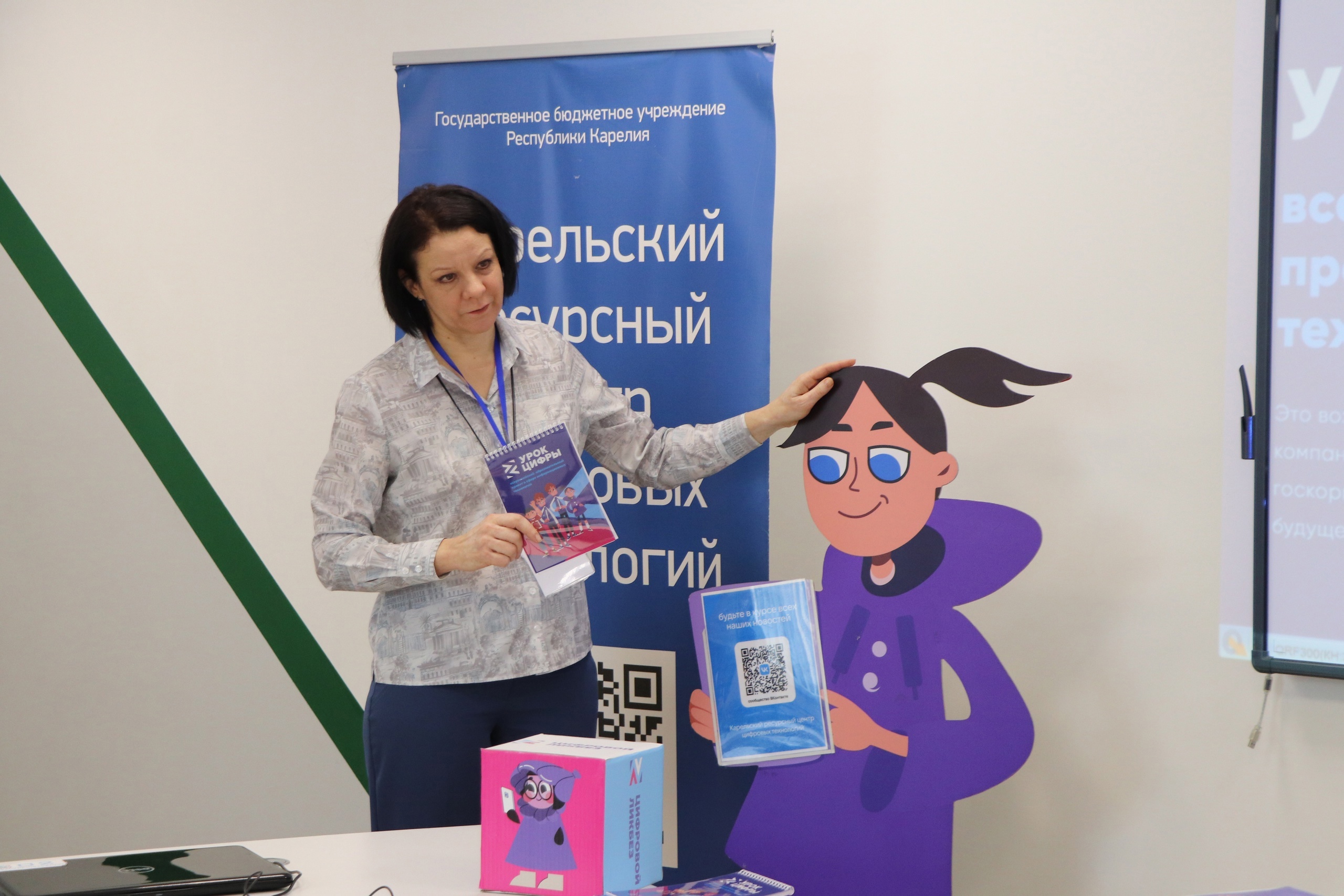 Всероссийские образовательные проекты в сфере цифровой экономики были представлены на педагогическом фестивале в Петрозаводске